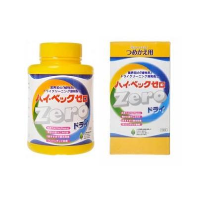 ハイベック サンワード ゼロ ドライ 本体1100g&詰替用1000g