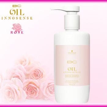 ★各１本★BCオイルローズオイルシャンプー 750ml＆トリートメント 750g BCオイル イノセンス シュワルツコフ ローズシャンプー 750ml