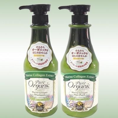 ピュアオーガニック マリンコラーゲン シャンプー ヘアパックセット 750ml 1000ml セット商品 An43 Anemoneyahoo 店 通販 Yahoo ショッピング