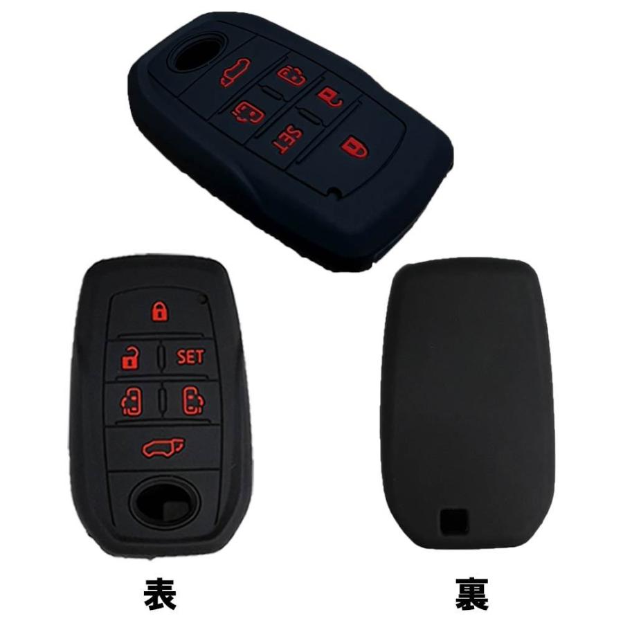 トヨタ アルファード30 キーカバー シリコン SKC-T4C シエンタ