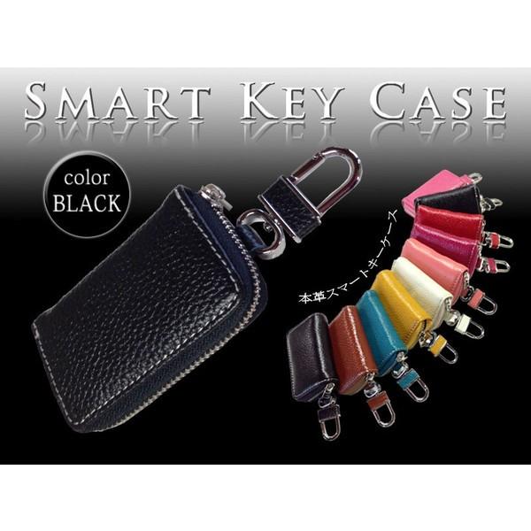 メール便送料無料 本革 スマートキーケース 鍵 入れ 本革 牛革 キーチェーン コインケース 全7種類 スマートキー リモコンキー レディース メンズ Gak002 カー用品とスマホグッズ Glanz 通販 Yahoo ショッピング