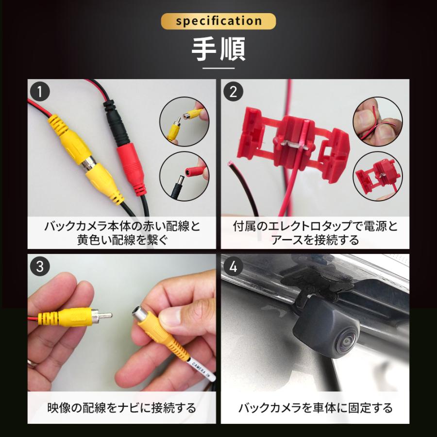 clarion（クラリオン） CCD バックカメラ 小型広角 防水 防塵 汎用 高