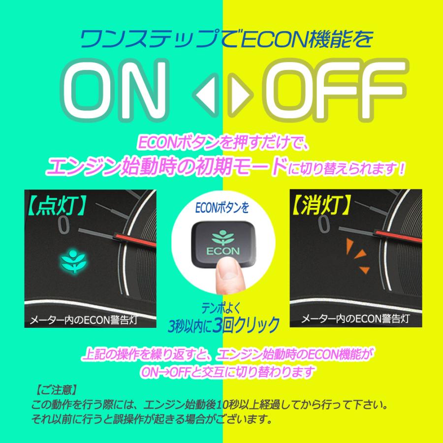 ホンダ アイ ドリング ストップ キャンセラー N-BOX 専用 JF4 6BA-JF4 HONDA カプラーオン エンジン OFF 自動 キャンセル スイッチ エヌボックス ECON :gI-H01-a5:Glanz カーグッズ - 通販 - Yahoo!ショッピング ホンダ アイ ドリング ストップ キャンセラー N-BOX 専用 JF4 6BA-JF4 HONDA カプラーオン エンジン OFF 自動 キャンセル スイッチ エヌボックス ECON :gI-H01-a5:Glanz カーグッズ - 通販 - Yahoo!ショッピング