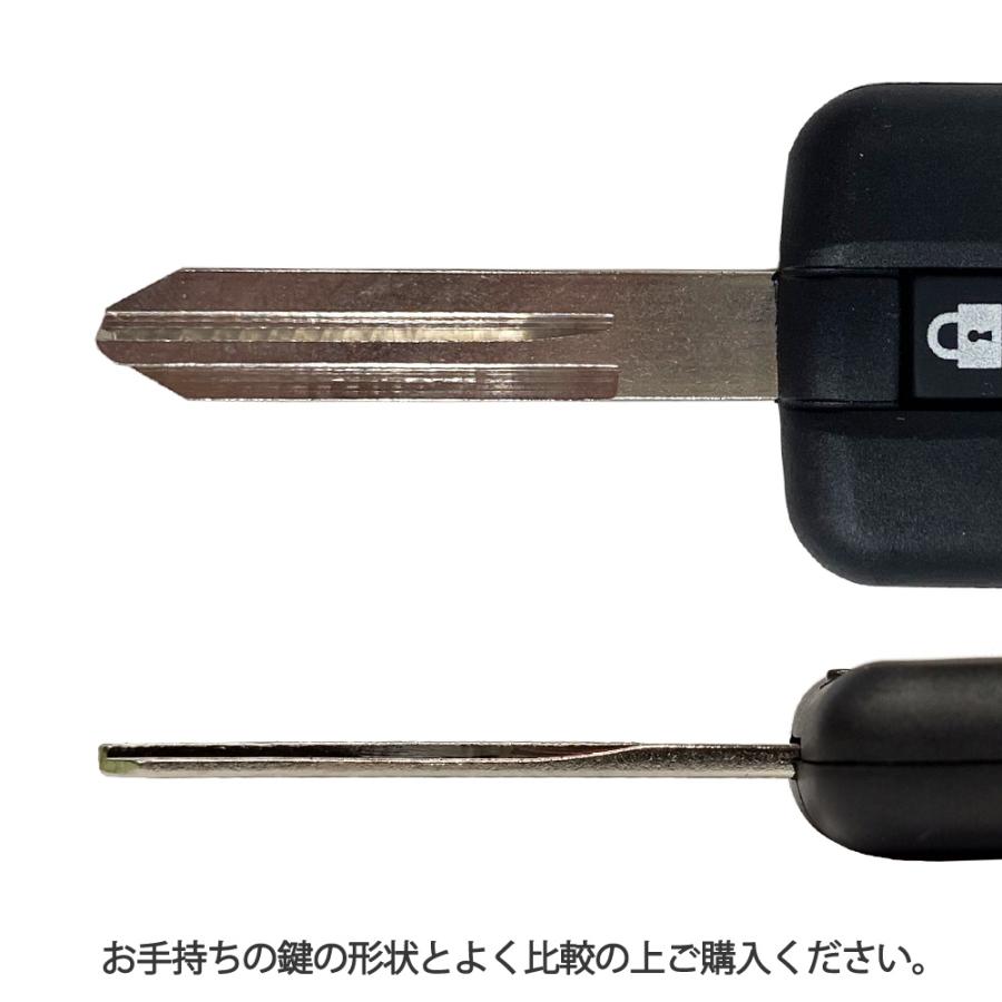 汎用 キーホルダー 鍵 車 リモコンキーカバー スマートキーカバー 紛失防止