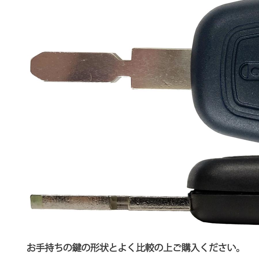 高品質ブランクキー プジョー 輸入車用 外車 ブランクキー ワイヤレスボタン スペア キー カギ 鍵 割れ交換に 合鍵｜anemone-e-shop｜05