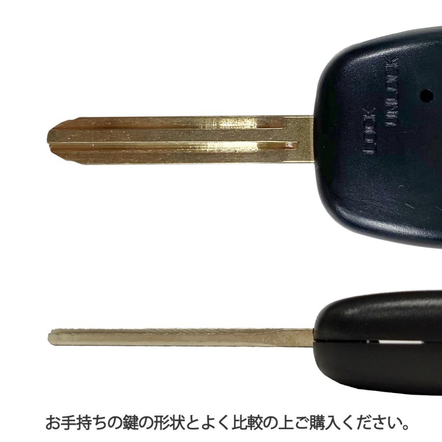 キーカット代金込 高品質ブランクキー トヨタ カルディナ 車 鍵 リペアキー 横1穴 ZZT241W AZT241W AZT246W ST246W スペア キー カギ 車 割れ交換に|anemone-e-shop|02