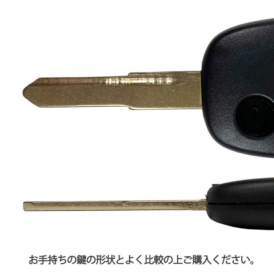 最旬トレンドパンツ キーカット代金込 高品質ブランクキー スズキ ワゴンｒ 1穴 ワイヤレスボタン スペア キー カギ 鍵 割れ交換に 複製 Www Tonna Com