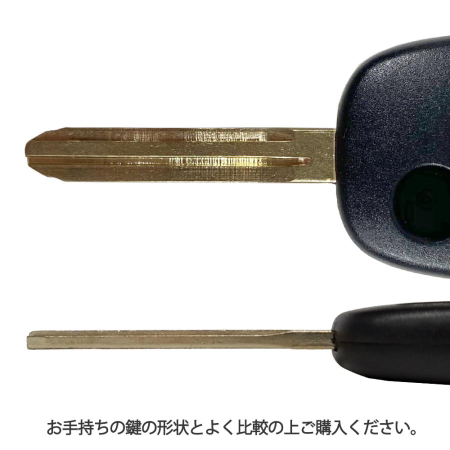 スズキ（SUZUKI） キーカット代金込 高品質 ブランクキー 日産 マツダ