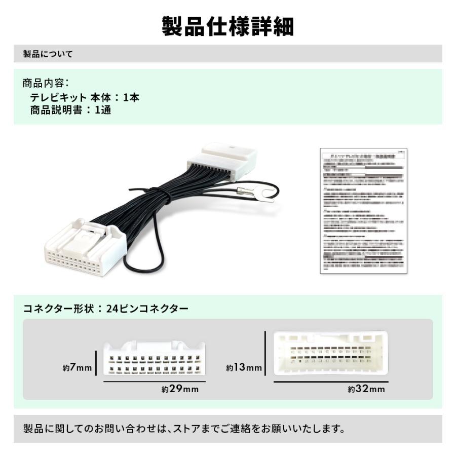 NMZK-W73D カーナビ 取説 ロックナット付 Yahoo!オークション - 取扱