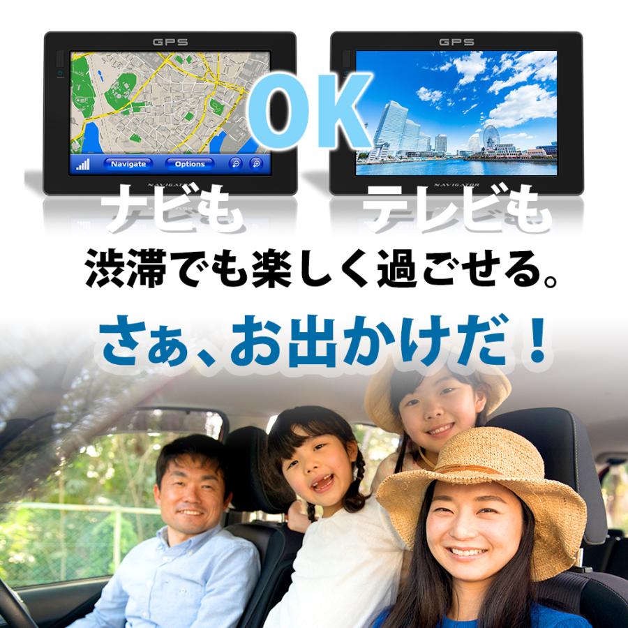 ダイハツ（DAIHATSU） テレビキット 2023年モデル トヨタ NMZN-Z73DS