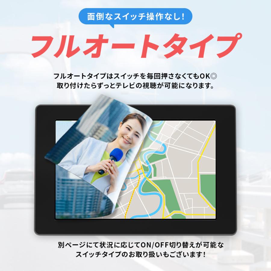 ダイハツ（DAIHATSU） ディスプレイオーディオキャンセラー トヨタ