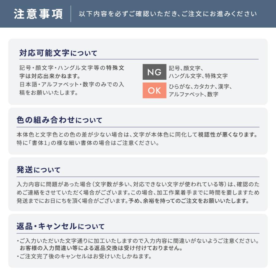 ジェットストリーム 名入れ メタルエディション ボールペン プレゼント ギフト 4&1 4色 おしゃれ 名前入りのボールペン 新作 多機能 彫刻 シャーペン 父の日｜anemone-e-shop｜09