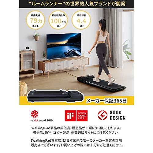 最大53％オフ！Kingsmith WalkingPad S1 120分走行 キングスミス