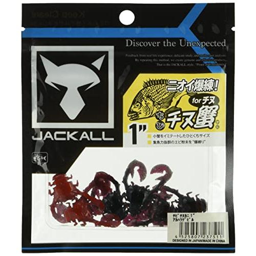 JACKALL (ジャッカル) ちびチヌ蟹1 アカハラデビル