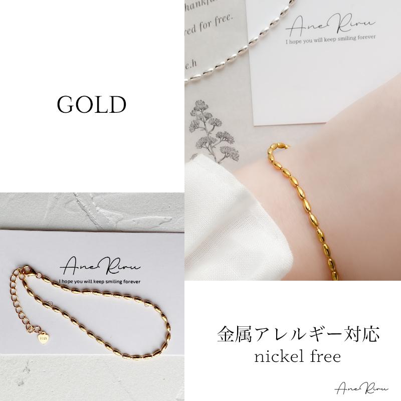 ブレスレット レディース つけっぱなし チェーン 金属アレルギー ブレスレット レディース つけっぱなし チェーン 金属アレルギー