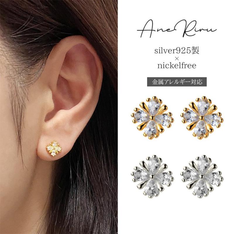 ピアス つけっぱなし ねじ 18ｋ 小さめ アレルギー対応 レディース 花モチーフ ニッケルフリー シルバー925 石 シンプル キラキラ 代 30代 40代 小ぶり 人気 時間指定不可