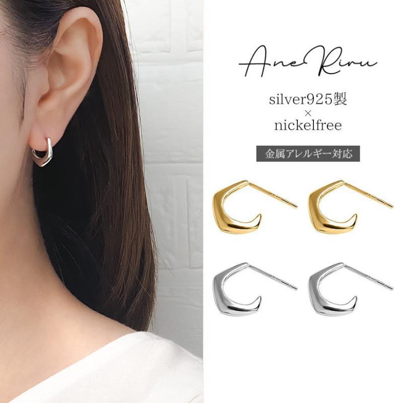 ピアス 金属アレルギー対応 小ぶり レディース スクエア 小さめ ニッケルフリー 18k シルバー925 シンプル 普段 細い 軽い 20代 30代 40代 :ap030:AneRiru - 通販 - Yahoo!ショッピング ピアス 金属アレルギー対応 小ぶり レディース スクエア 小さめ ニッケルフリー 18k シルバー925 シンプル 普段 細い 軽い 20代 30代 40代 :ap030:AneRiru - 通販 - Yahoo!ショッピング