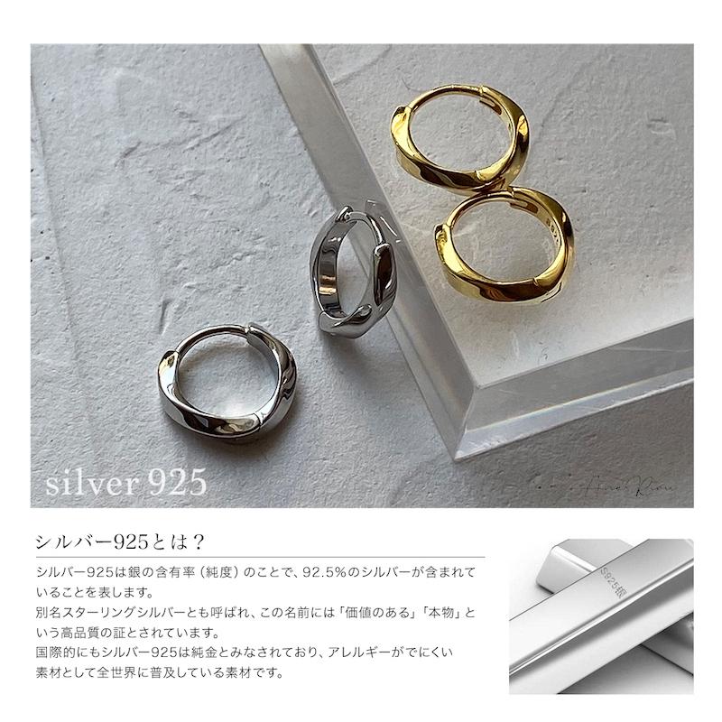 AU人気◆Murkani◆スターデザイン/両耳中折れフープ/シルバー 楽天市場】両耳 幾何学 ピアス ゴールド シルバー ブラック