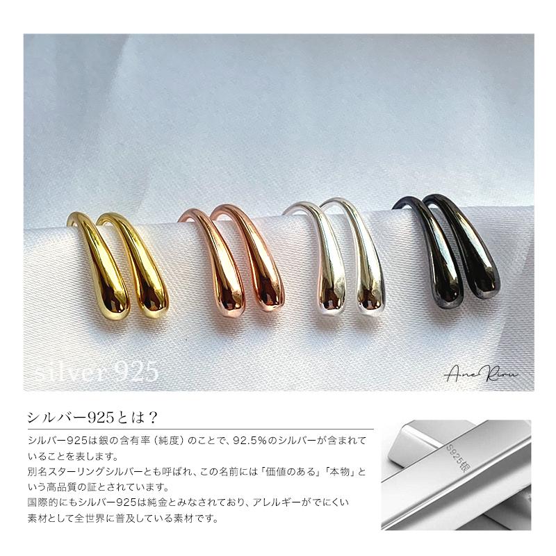 ピアス 金属アレルギー対応 レディース ドロップピアス しずく型 ピアス 金属アレルギー対応 レディース ドロップピアス しずく型