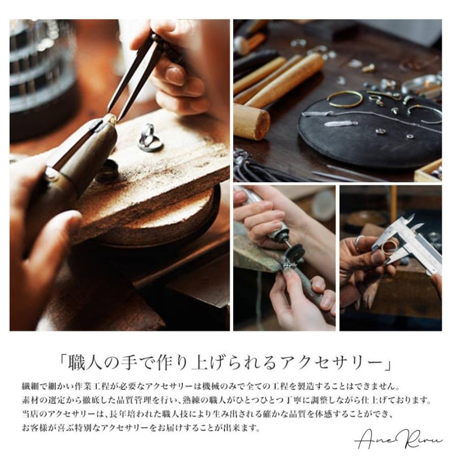 ピアス バー スティック レディース 金属アレルギー対応 揺れる チェーン シルバー925 シンプル 細い 普段使い 18k コーティング 20代 30代 40代 :ap064:AneRiru - 通販 - Yahoo!ショッピング ピアス バー スティック レディース 金属アレルギー対応 揺れる チェーン シルバー925 シンプル 細い 普段使い 18k コーティング 20代 30代 40代 :ap064:AneRiru - 通販 - Yahoo!ショッピング