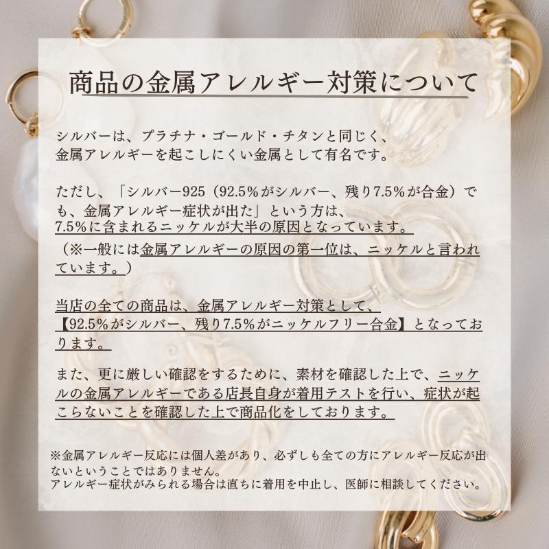 ピアス ハート ミニ 小さめ 小さい 金アレ対応 レディース 可愛い 金属アレルギー対応 普段使い ニッケルフリー シルバー925 18ｋ コーティング 代 30代 40代 Ap075 Aneriru 通販 Yahoo ショッピング