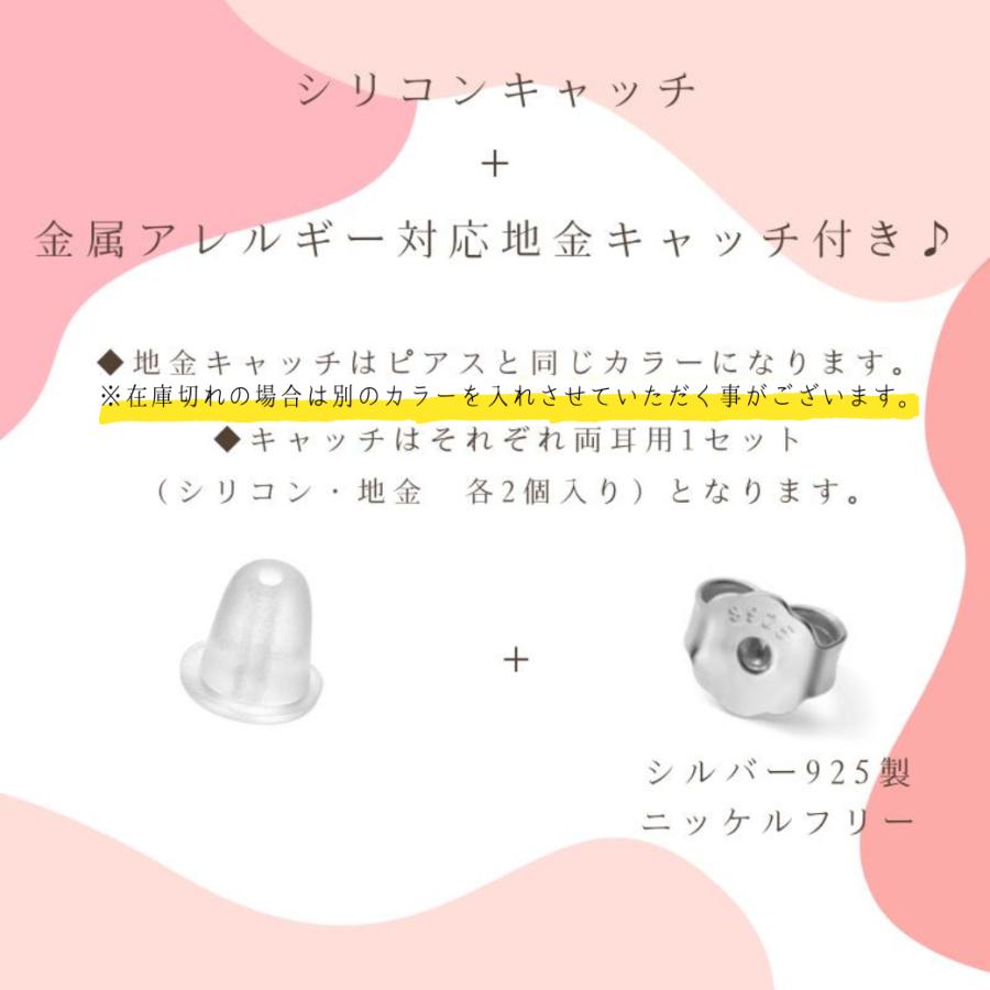 ピアス 金属アレルギー対応 花モチーフ 花 花びら レディース フラワー ニッケルフリー アシンメトリー 小さめ ストーン 18ｋ 18金 20代 30代 40代 ゴールド｜aneriru｜11