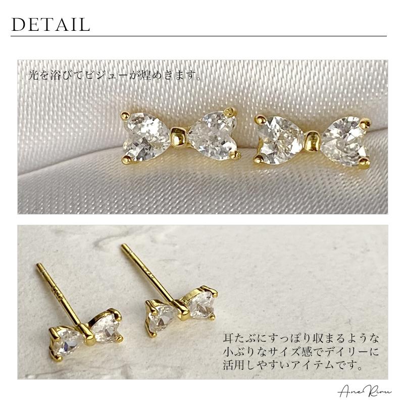 ピアス 金属アレルギー対応 レディース リボン 小ぶり 小さめ 小さい 