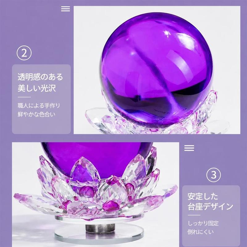 水晶玉 クタル 蓮の花 台座 回転 風水 置物 開運 浄化 ヒーリング