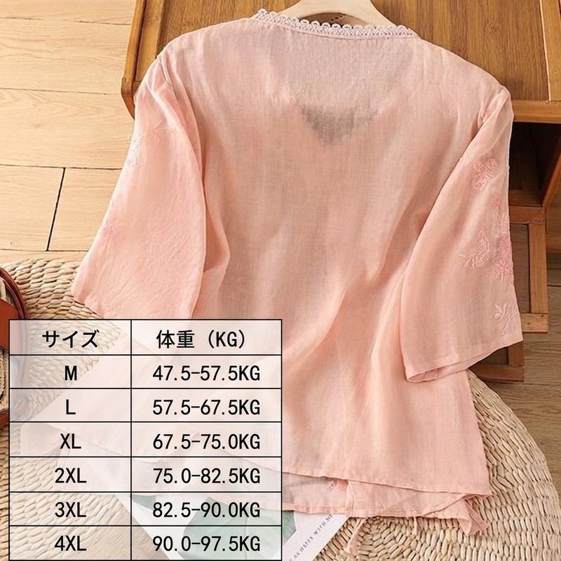 チャイナ風 ブラウス レディース 刺繍 花柄 レース 綿麻 シャツ 漢