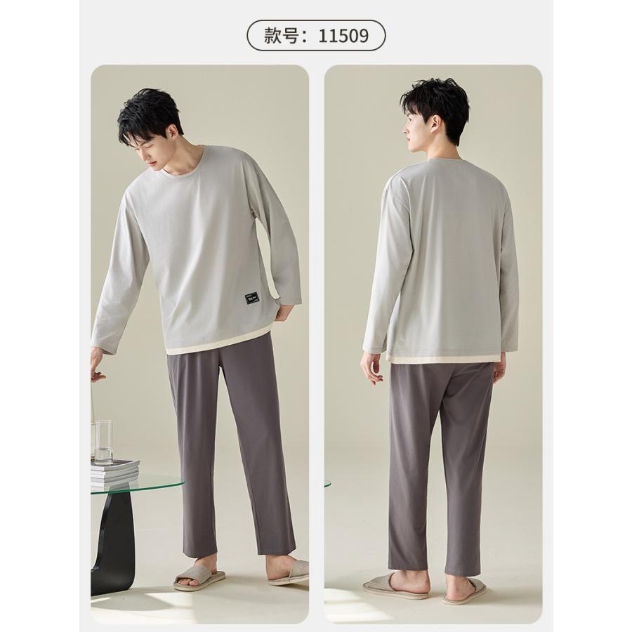 値下げ☆HOMME  モダールパジャマ セット    ブラウン メンズ パジャマ ルームウェア 上下セット モダール素材 長袖 ロング