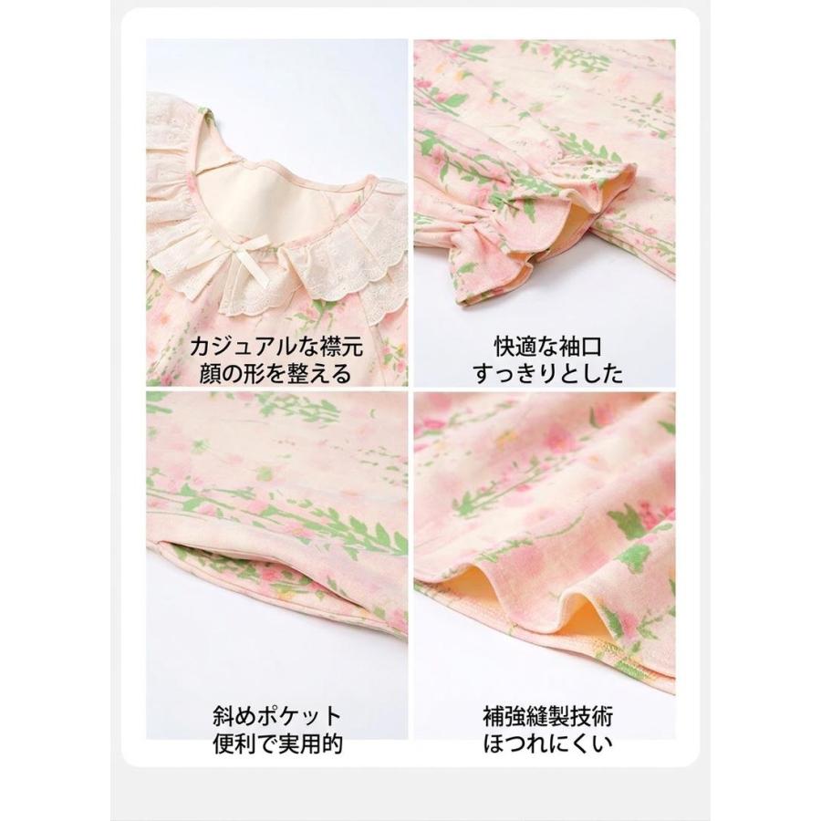 パジャマ レディース ネグリジェ ルームウェア 長袖 ロング丈 綿 部屋