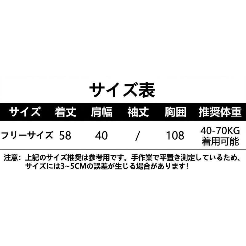 かぎ針編み トップス レディース 透かし編み ベスト ノースリーブ