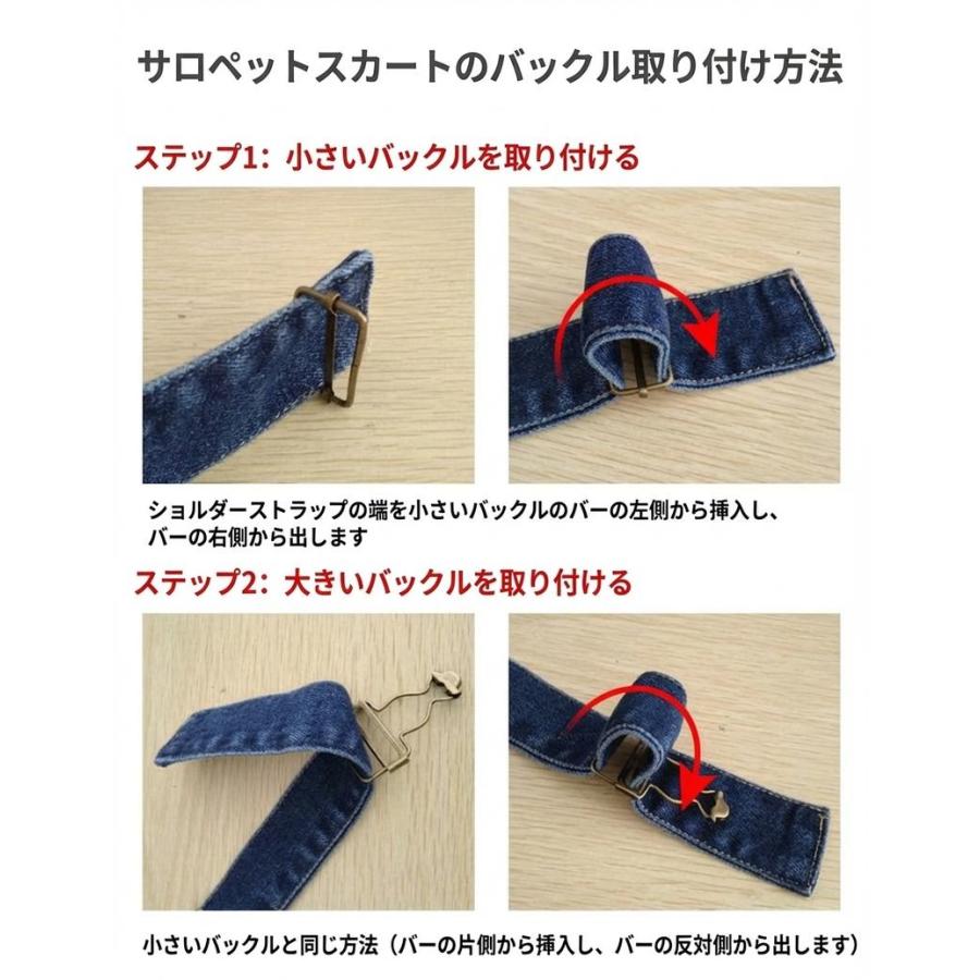 サロペット デニム レディース オーバーオール ダメージ加工 短パン