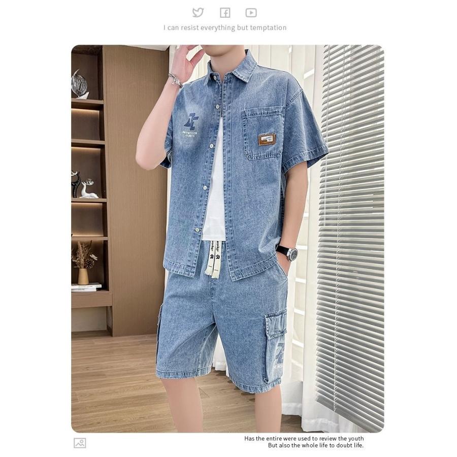 デニム セットアップ メンズ 上下セット 半袖シャツ ハーフパンツ