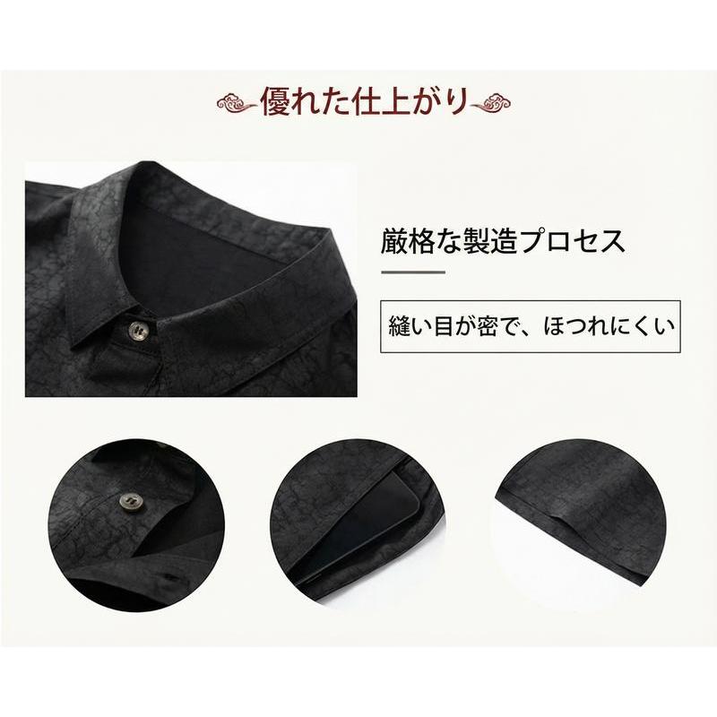 桑蚕糸 シルク セットアップ メンズ ポロシャツ 半袖 ハーフパンツ 上下セット 紳士 カジュアル 夏用 涼しい しわ加工 部屋着 外出の画像