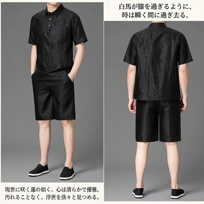 桑蚕糸 シルク セットアップ メンズ ポロシャツ 半袖 ハーフパンツ 上下セット 紳士 カジュアル 夏用 涼しい しわ加工 部屋着 外出の画像
