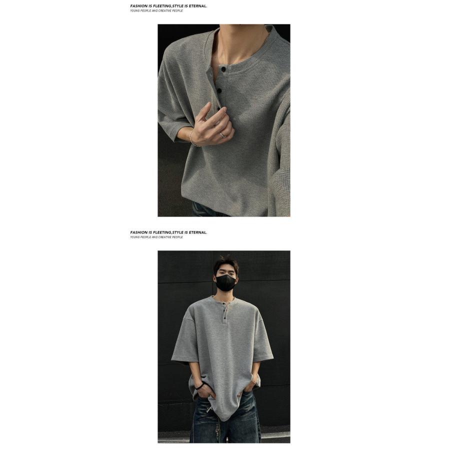 ヘンリーネック Tシャツ メンズ ワッフル 五分袖 オーバーサイズ 七分