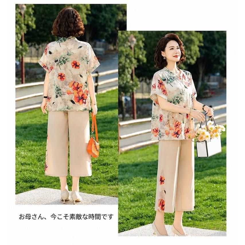 セットアップ レディースシャツ ロングパンツ 7分丈 夏 50代 60代 70代