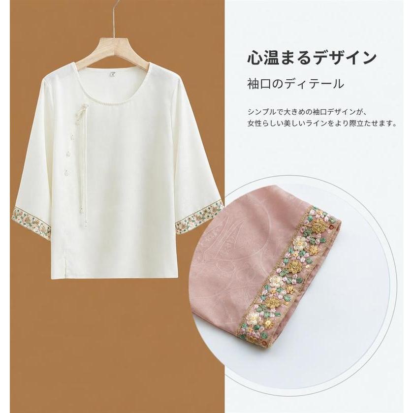 チャイナ風 ブラウス レディースシャツ 上着 ミドル シニア 刺繍 
