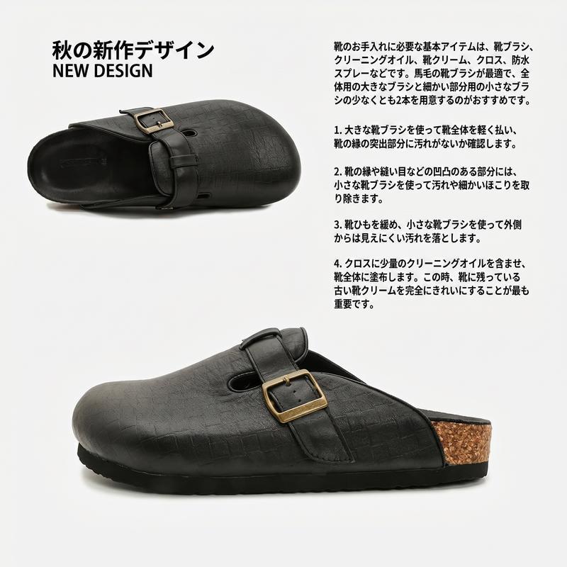 サボサンダル クロッグ ミュール メンズ レディース 合皮 編み込み調