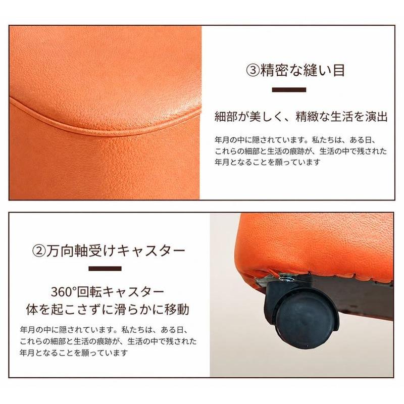 スツール キャスター付き 背もたれ 玄関ベンチ ミニソファー 脚置き