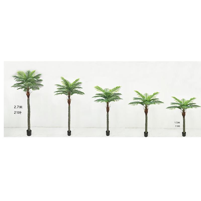 ココヤシ 人工観葉植物 大型 ヤシの木 シュロ フェイクグリーン 1本