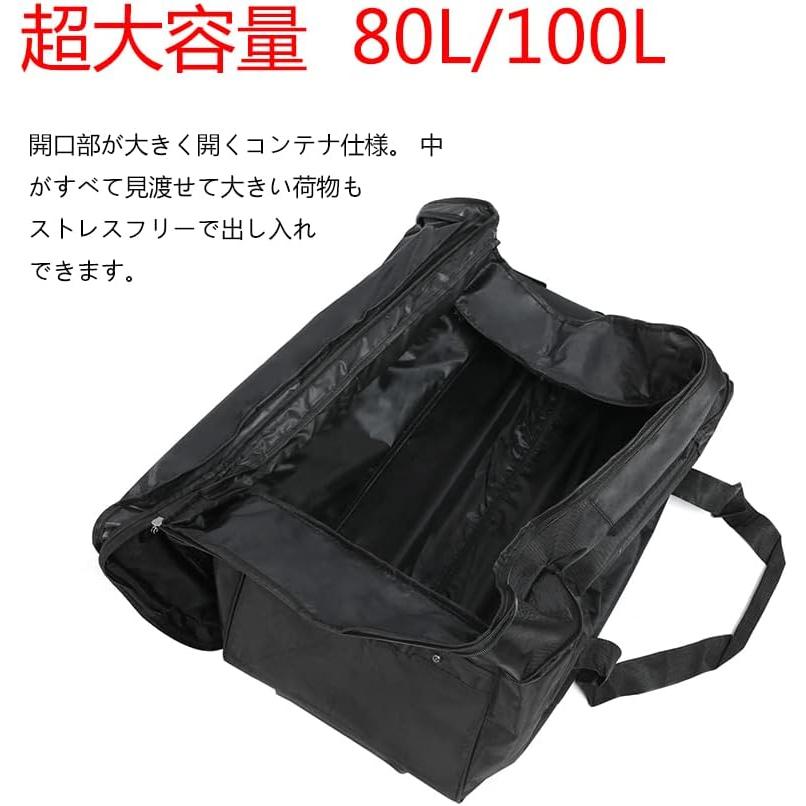 ボストンキャリー 3way キャスターバッグ 80L 大容量 3輪 撥水加工