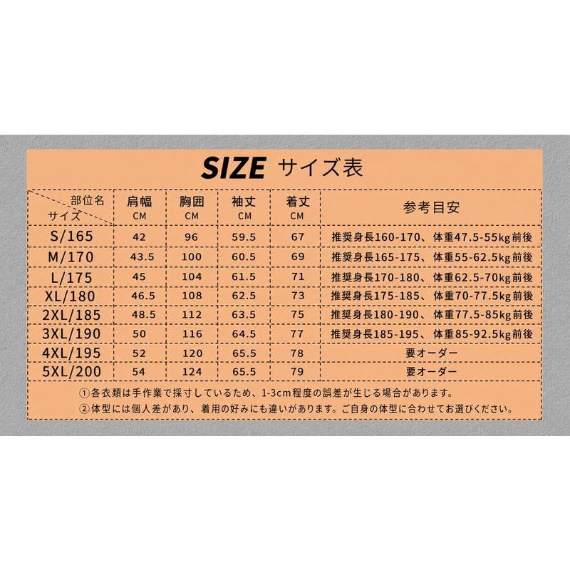 テーラードジャケット メンズ 派手 新聞柄 個性的 ステージ衣装 英字