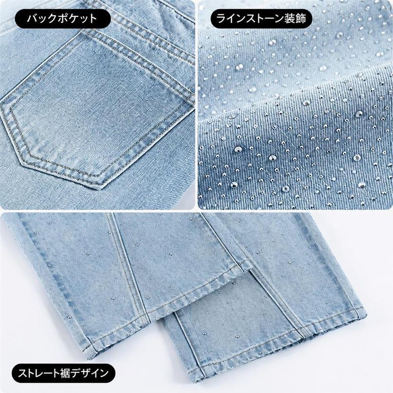 ワイドデニムパンツ レディース ストレートジーンズ キラキラ ビジュー