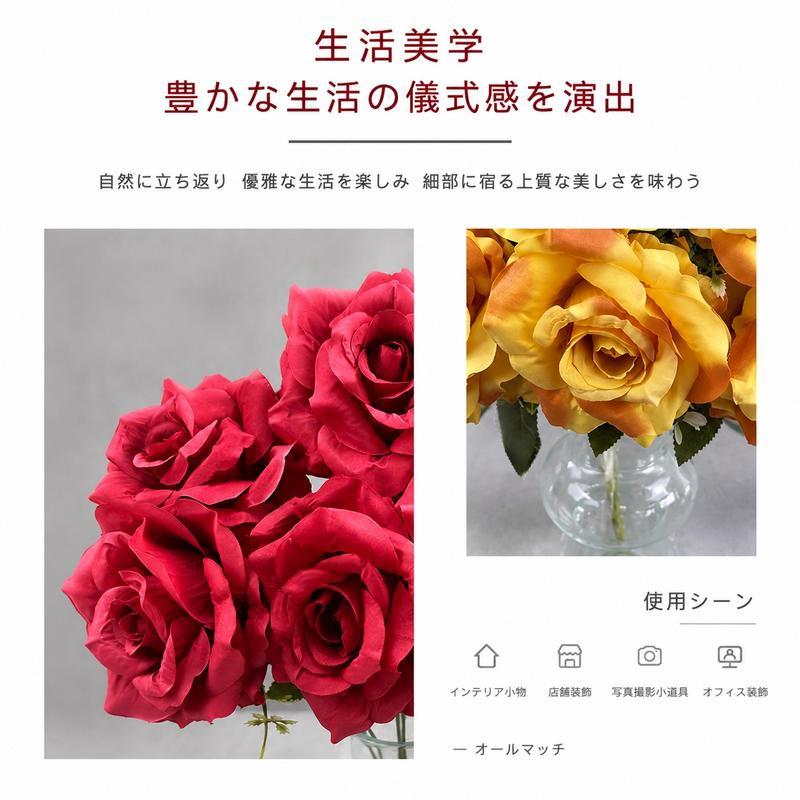 造花 バラ 薔薇 花束 リアル フェイクフラワー 枯れない花 アート