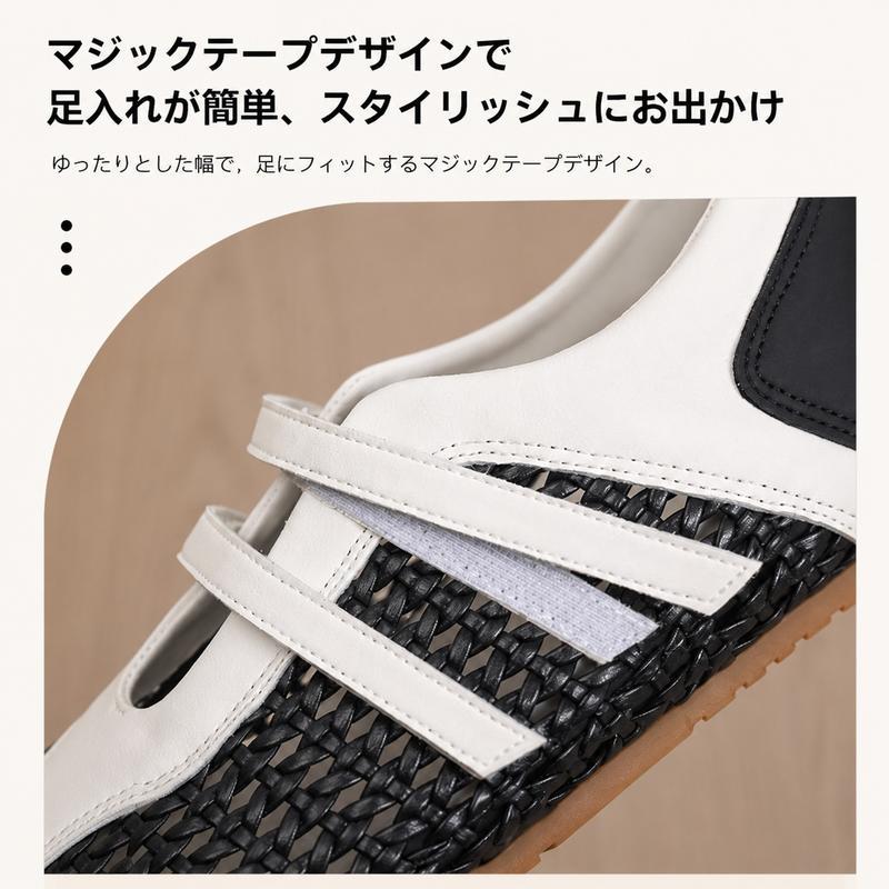 メリージェーン レディース 編み込み サンダル メッシュ シューズ 面