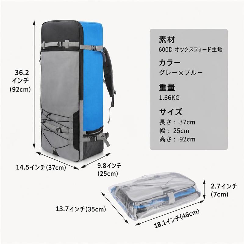 スケボー スケートボードケース リュック 大容量 撥水 防水 ロング