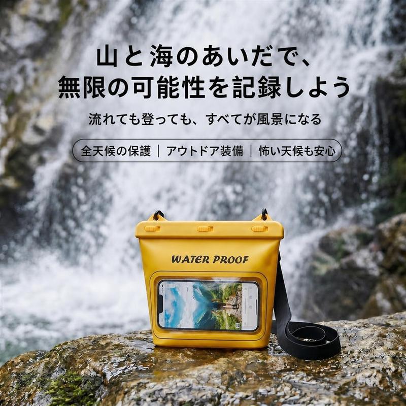 防水ケース スマホ用 タッチ操作可能 水中撮影 斜め掛け ストラップ