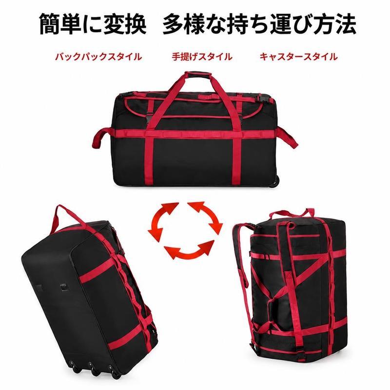 ボストンキャリーバッグ 大容量 リュック キャスター付き 3WAY 旅行